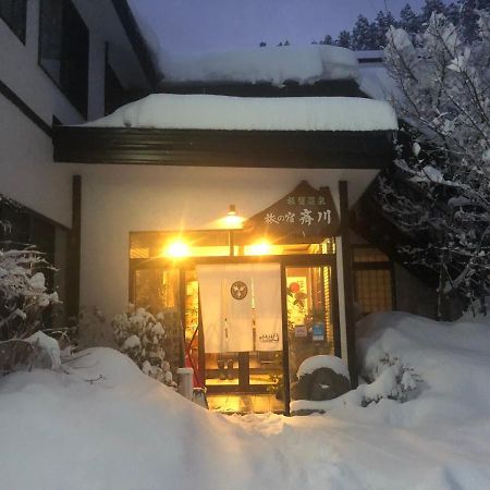 Tabinoyado Saikawa Hotel Kuroishi Ngoại thất bức ảnh