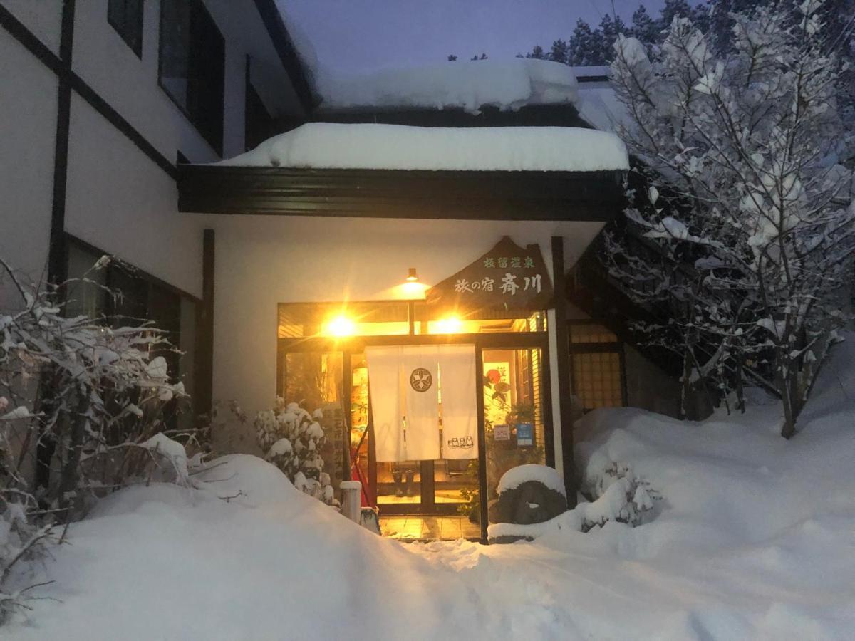 Tabinoyado Saikawa Hotel Kuroishi Ngoại thất bức ảnh