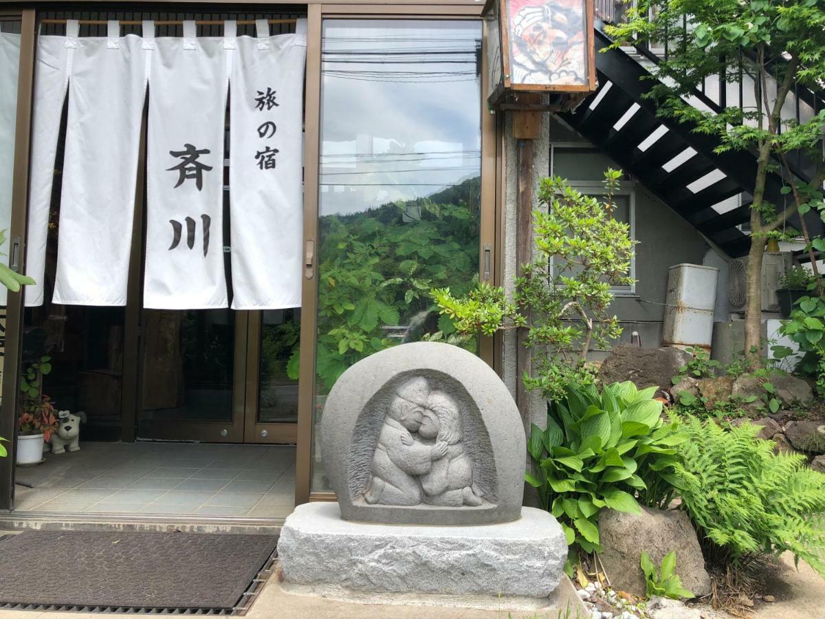 Tabinoyado Saikawa Hotel Kuroishi Ngoại thất bức ảnh